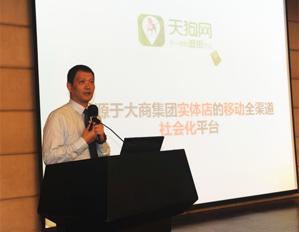 首页- 腾博官网诚信为本,专业服务!