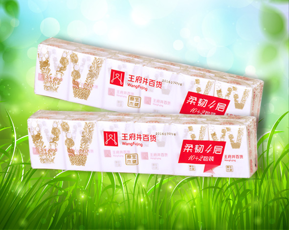 首页- 腾博官网诚信为本,专业服务!