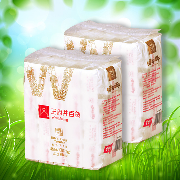 首页- 腾博官网诚信为本,专业服务!