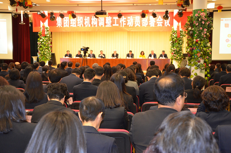 首页- 腾博官网诚信为本,专业服务!