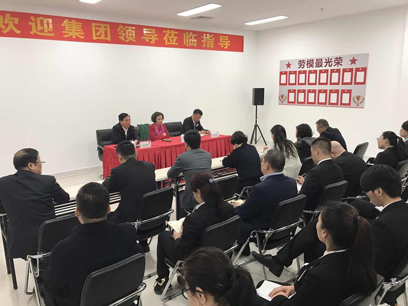 201703171042110295 首页- 腾博官网诚信为本,专业服务!