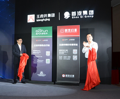首页- 腾博官网诚信为本,专业服务!