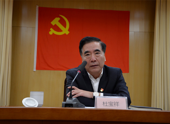 首页- 腾博官网诚信为本,专业服务!