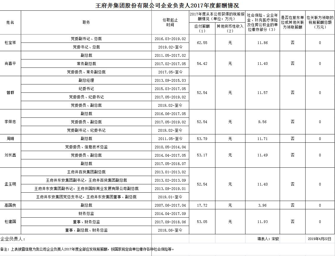 首页- 腾博官网诚信为本,专业服务!