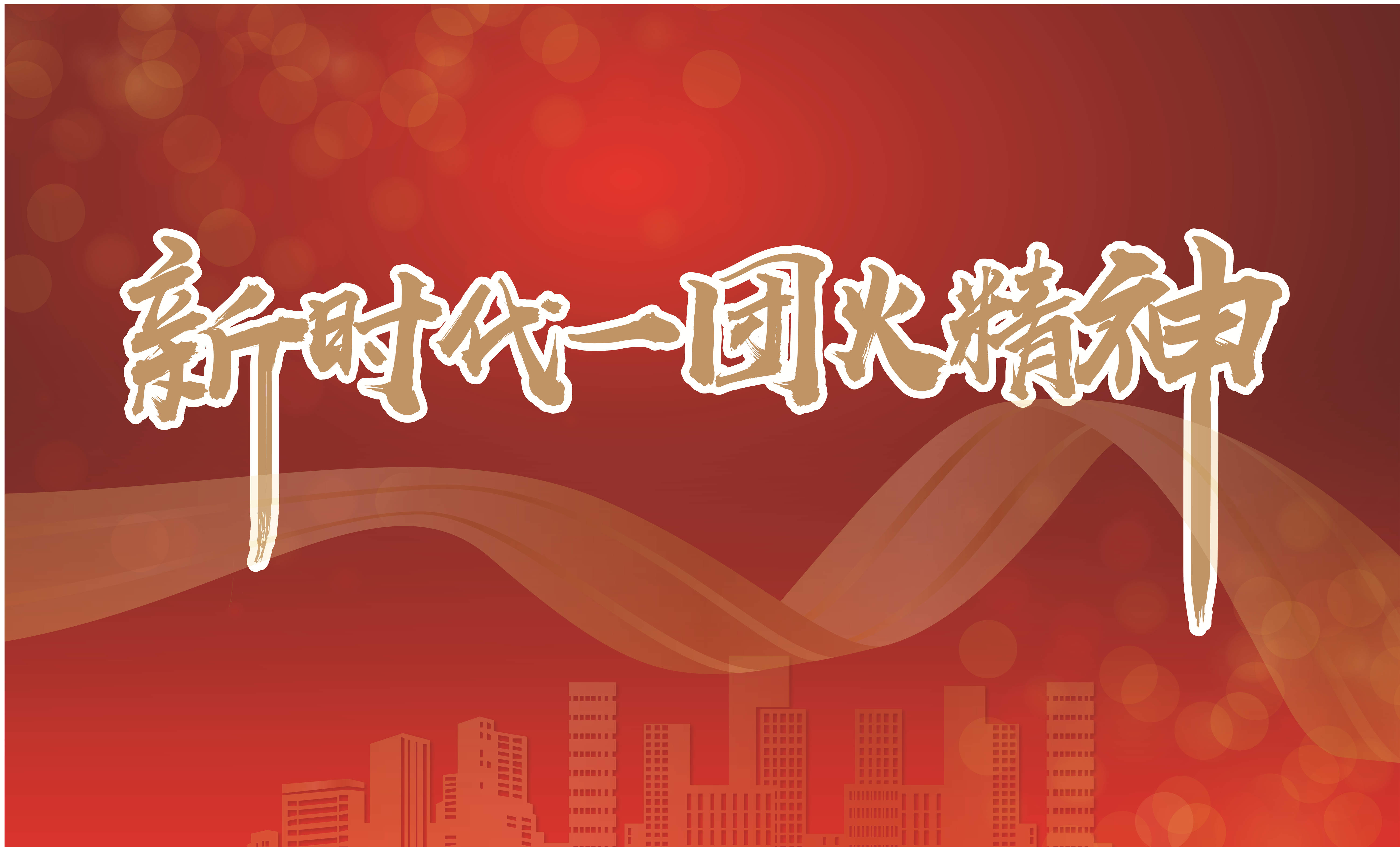 首页- 腾博官网诚信为本,专业服务!