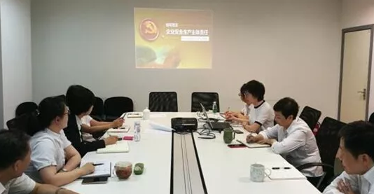 首页- 腾博官网诚信为本,专业服务!