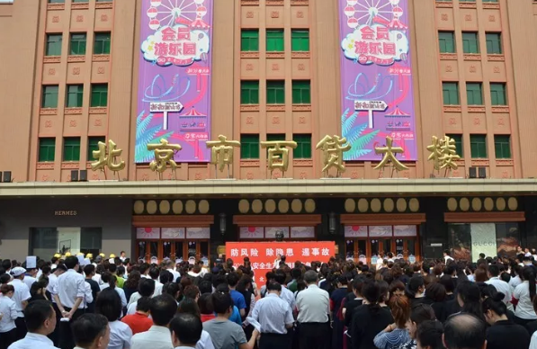 首页- 腾博官网诚信为本,专业服务!