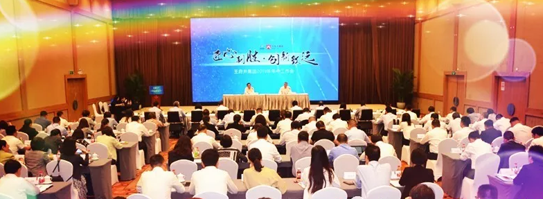 首页- 腾博官网诚信为本,专业服务!