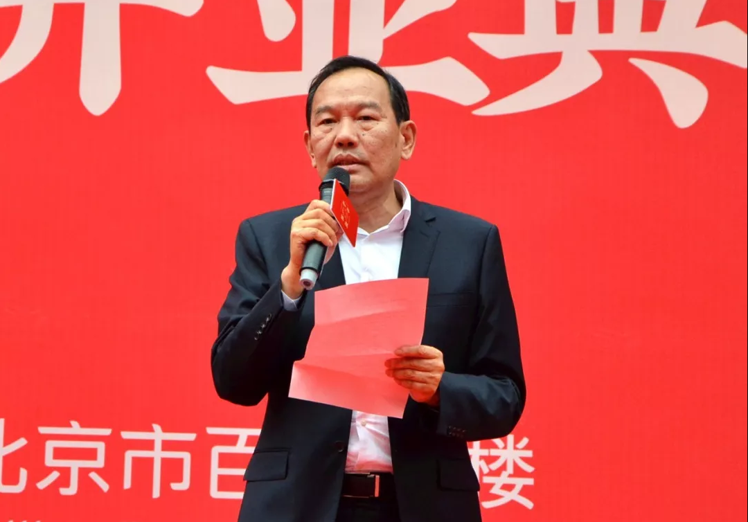 首页- 腾博官网诚信为本,专业服务!