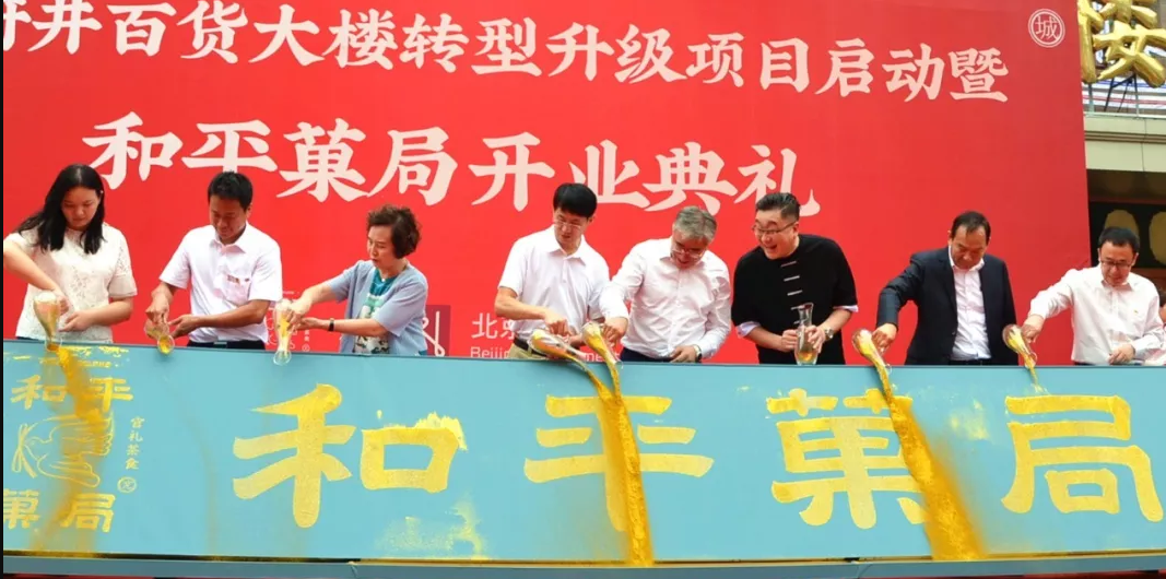 首页- 腾博官网诚信为本,专业服务!