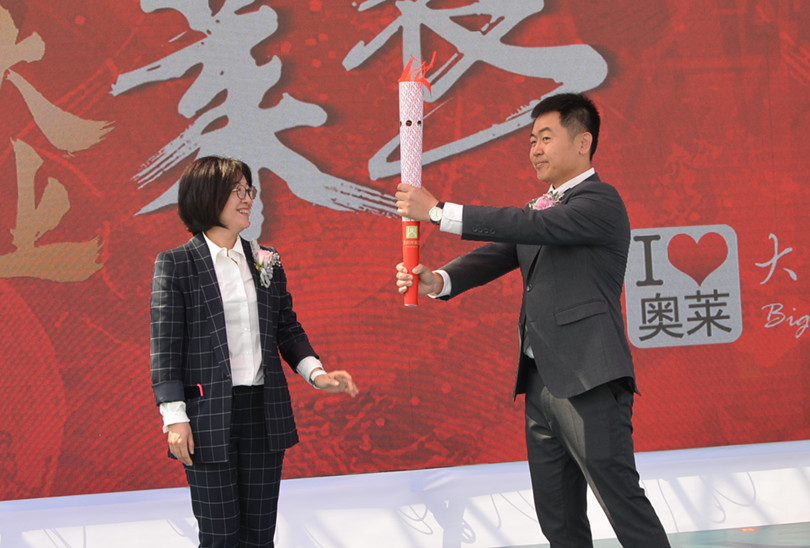 首页- 腾博官网诚信为本,专业服务!