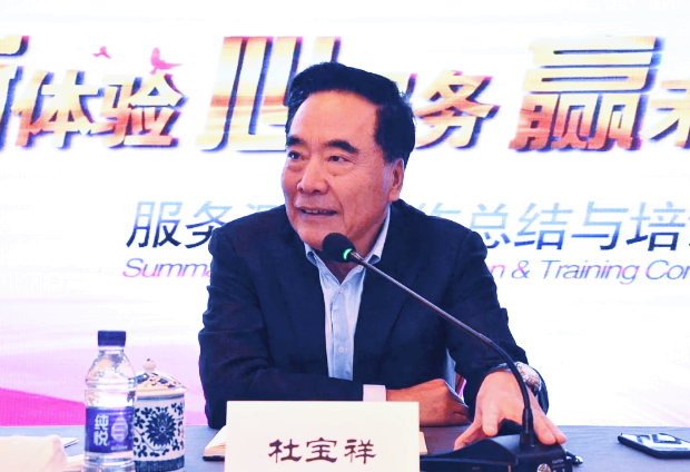 首页- 腾博官网诚信为本,专业服务!