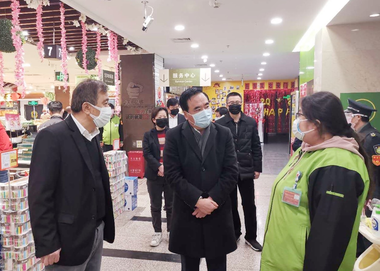 首页- 腾博官网诚信为本,专业服务!