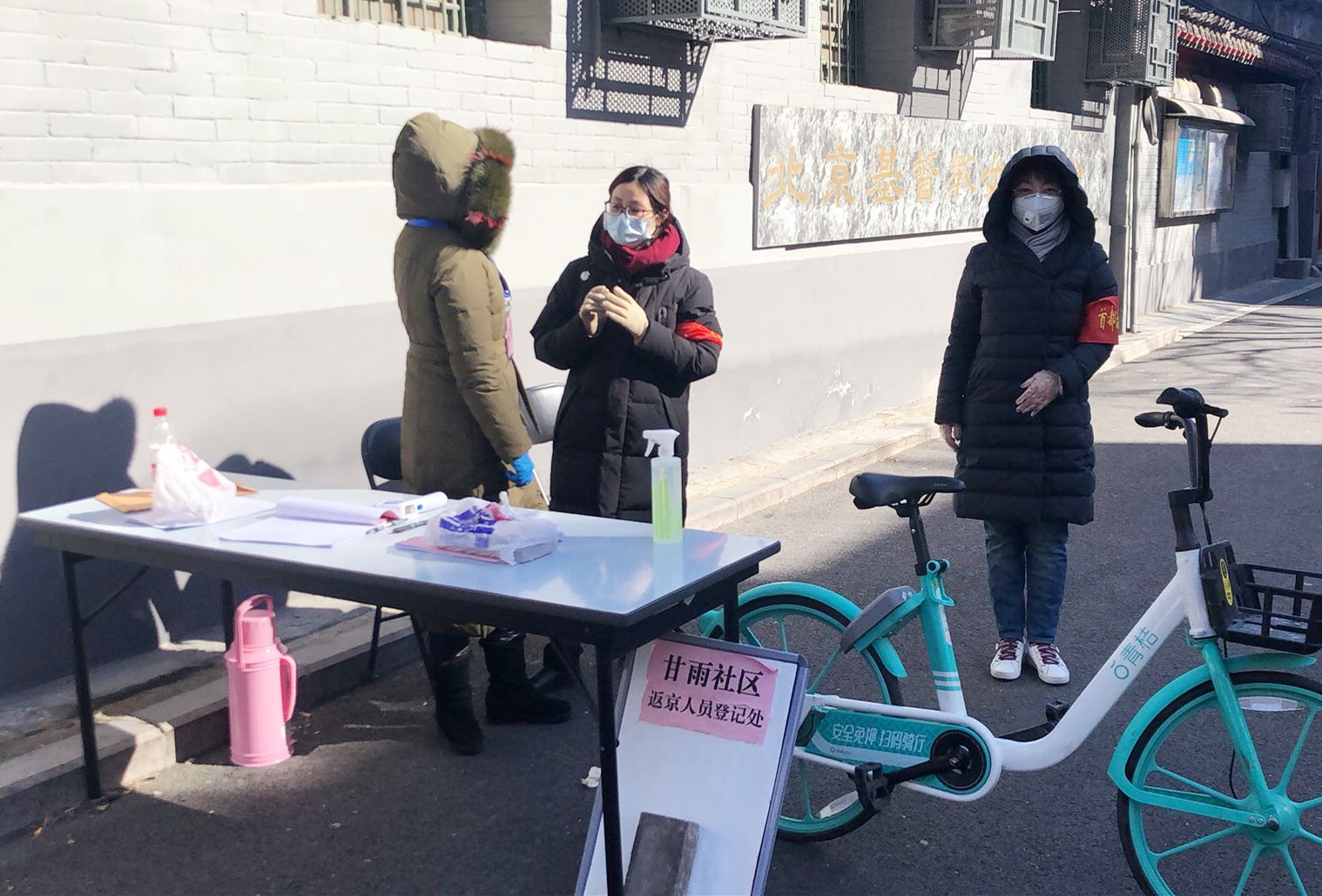 首页- 腾博官网诚信为本,专业服务!