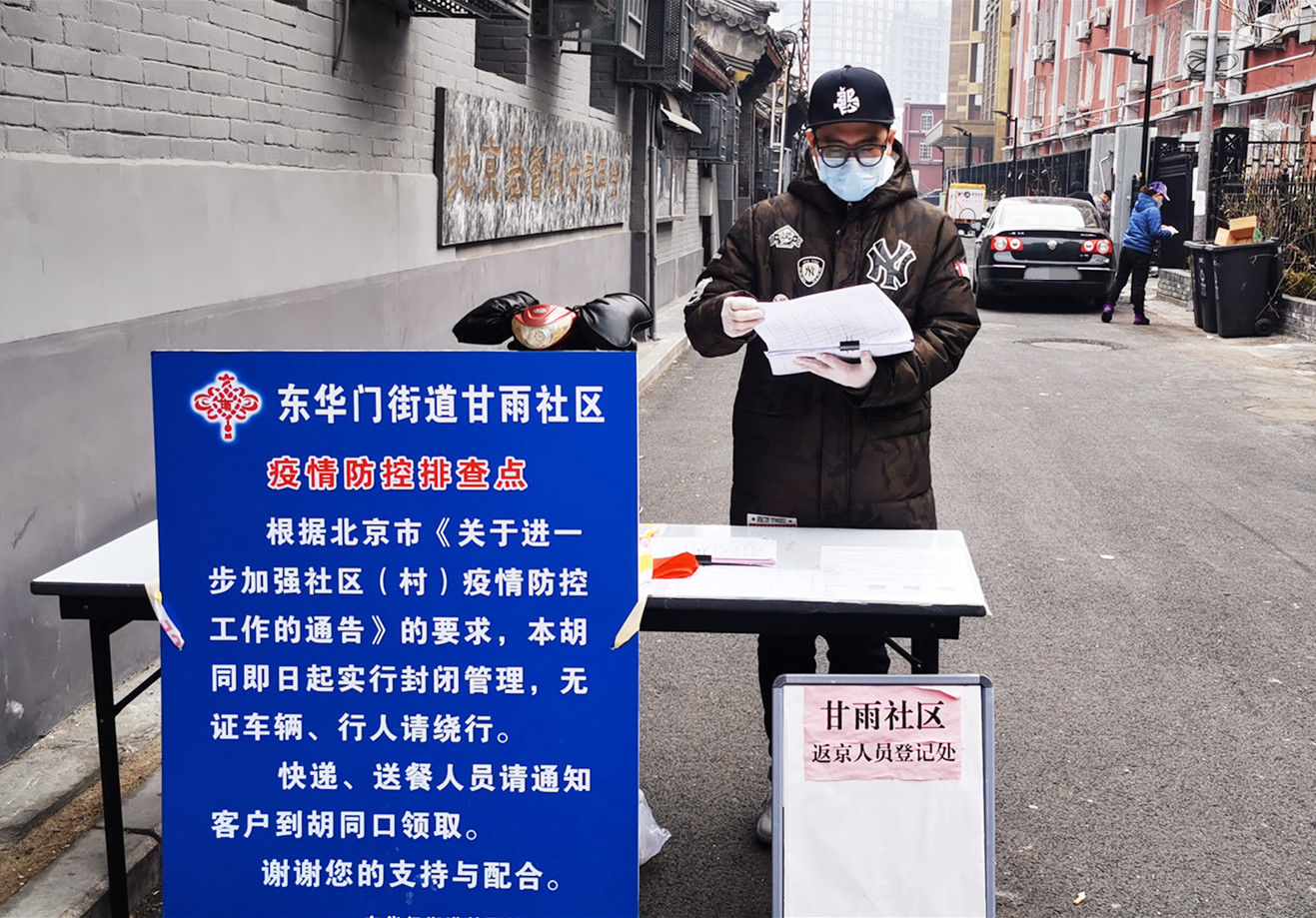首页- 腾博官网诚信为本,专业服务!