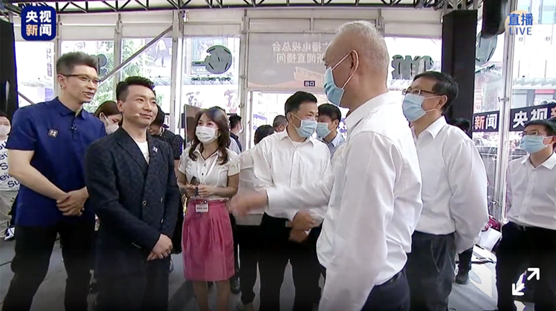 首页- 腾博官网诚信为本,专业服务!