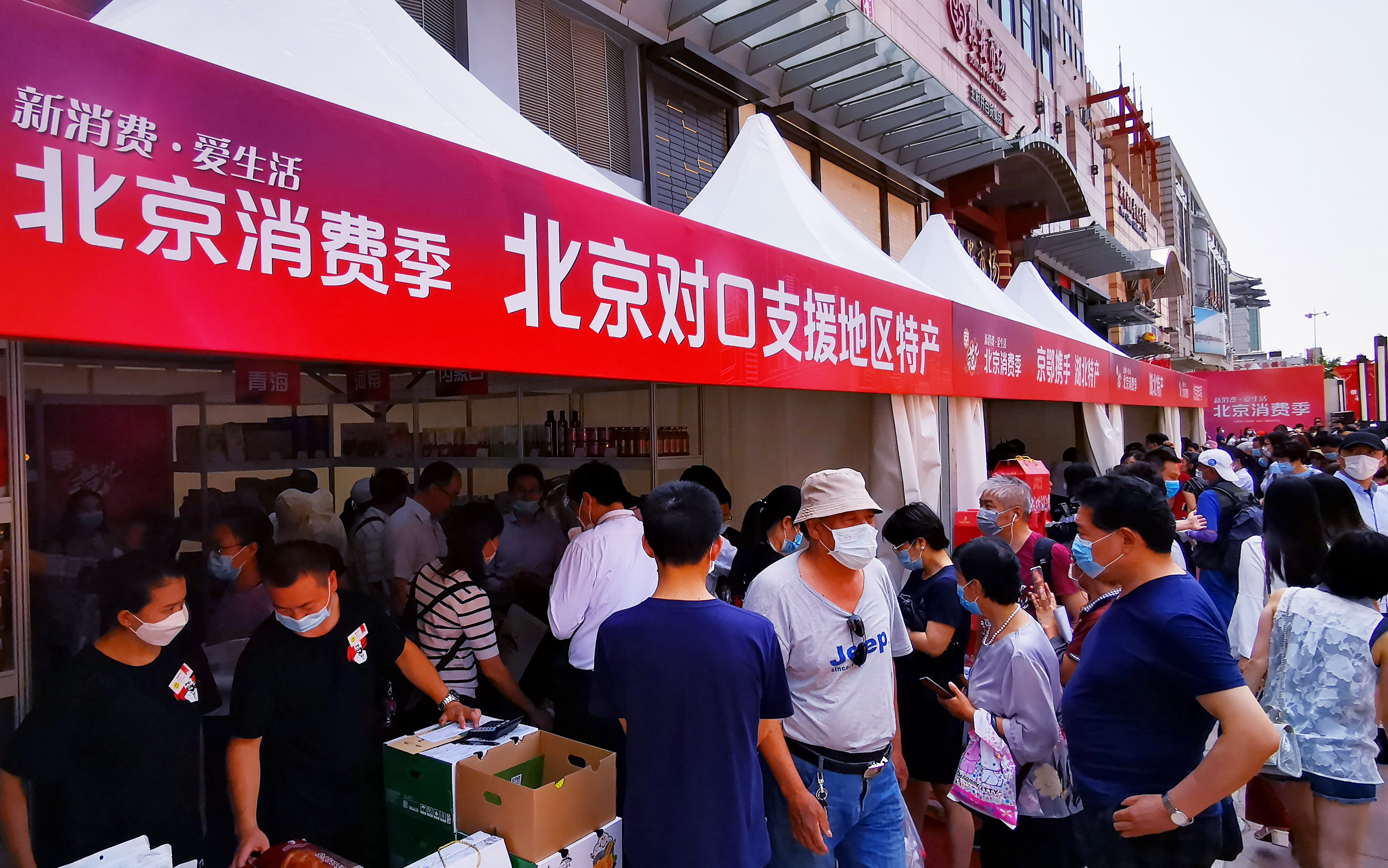 首页- 腾博官网诚信为本,专业服务!