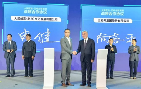 首页- 腾博官网诚信为本,专业服务!