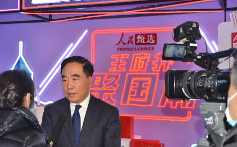 首页- 腾博官网诚信为本,专业服务!