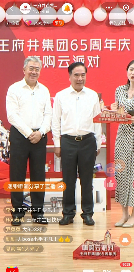202012281506370699 首页- 腾博官网诚信为本,专业服务!