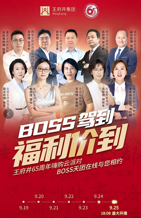 首页- 腾博官网诚信为本,专业服务!