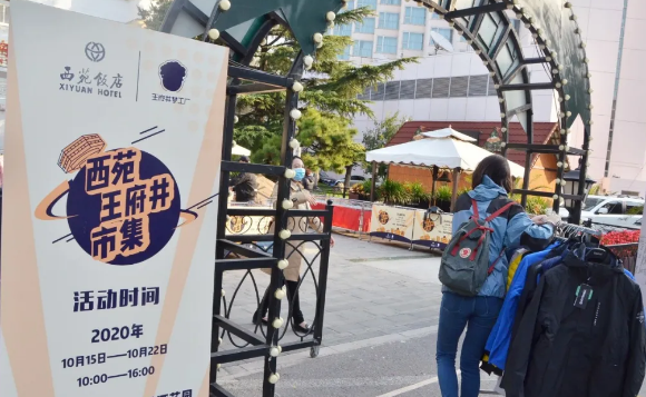 首页- 腾博官网诚信为本,专业服务!