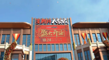 首页- 腾博官网诚信为本,专业服务!