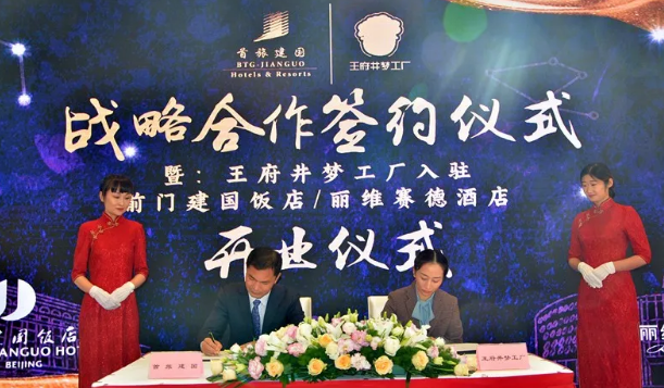 首页- 腾博官网诚信为本,专业服务!