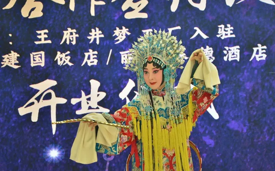 首页- 腾博官网诚信为本,专业服务!