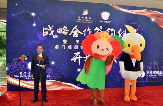 首页- 腾博官网诚信为本,专业服务!