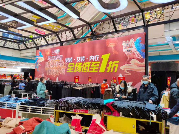 首页- 腾博官网诚信为本,专业服务!