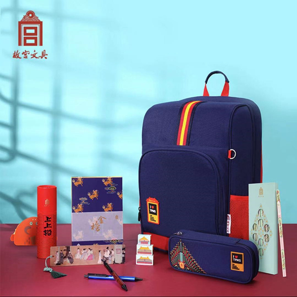 首页- 腾博官网诚信为本,专业服务!