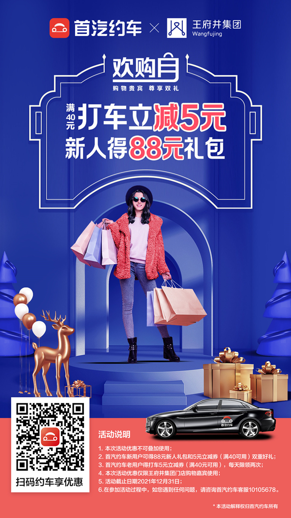 首页- 腾博官网诚信为本,专业服务!