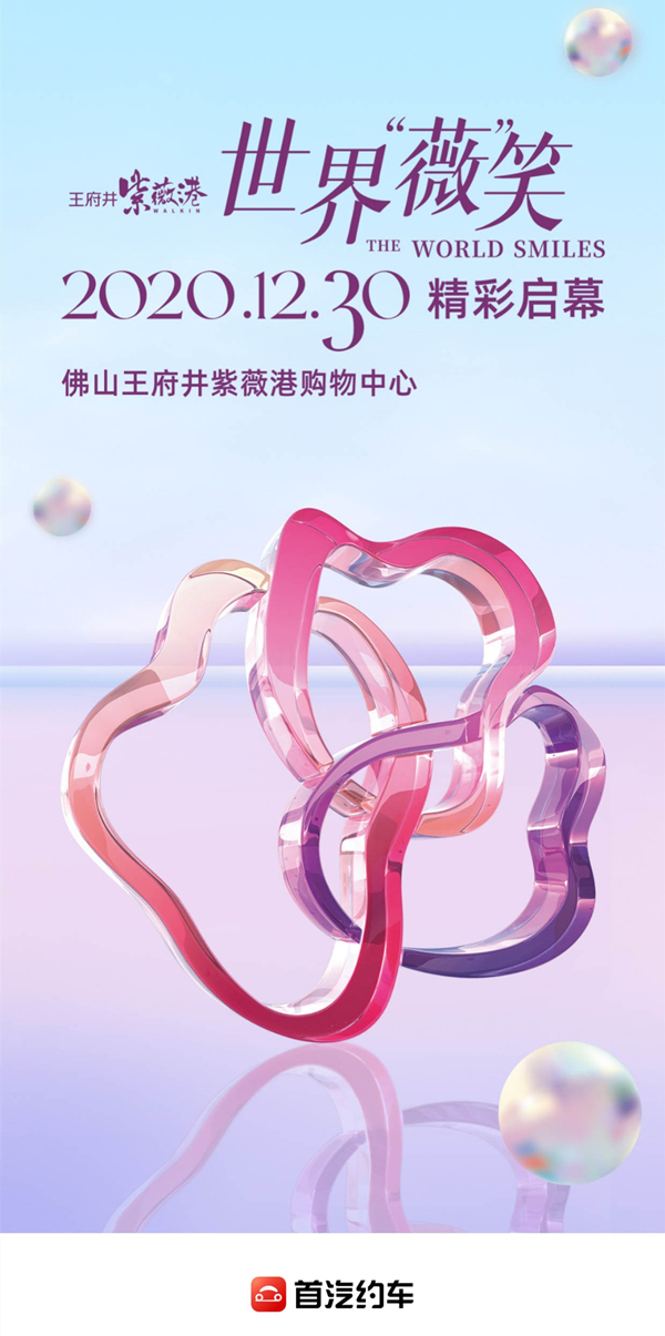 首页- 腾博官网诚信为本,专业服务!
