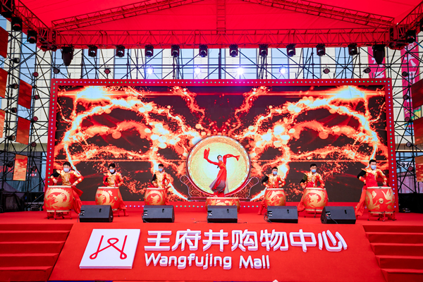 首页- 腾博官网诚信为本,专业服务!