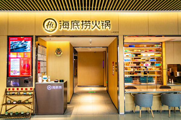 首页- 腾博官网诚信为本,专业服务!