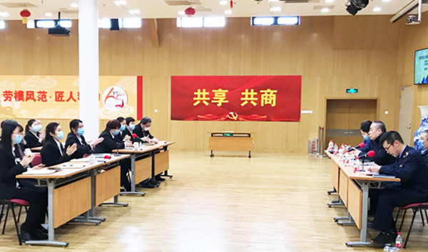 首页- 腾博官网诚信为本,专业服务!