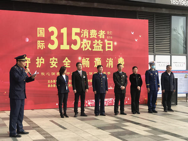 首页- 腾博官网诚信为本,专业服务!