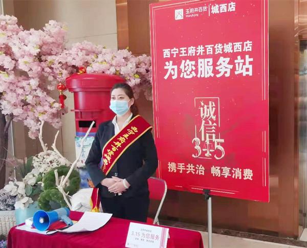 首页- 腾博官网诚信为本,专业服务!