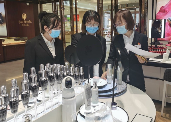 首页- 腾博官网诚信为本,专业服务!