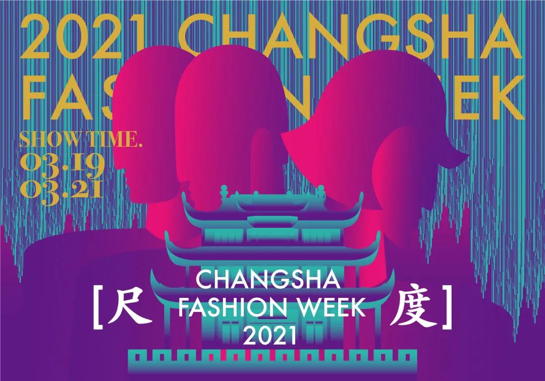 首页- 腾博官网诚信为本,专业服务!