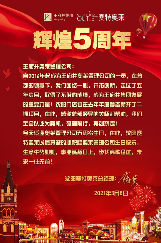 首页- 腾博官网诚信为本,专业服务!