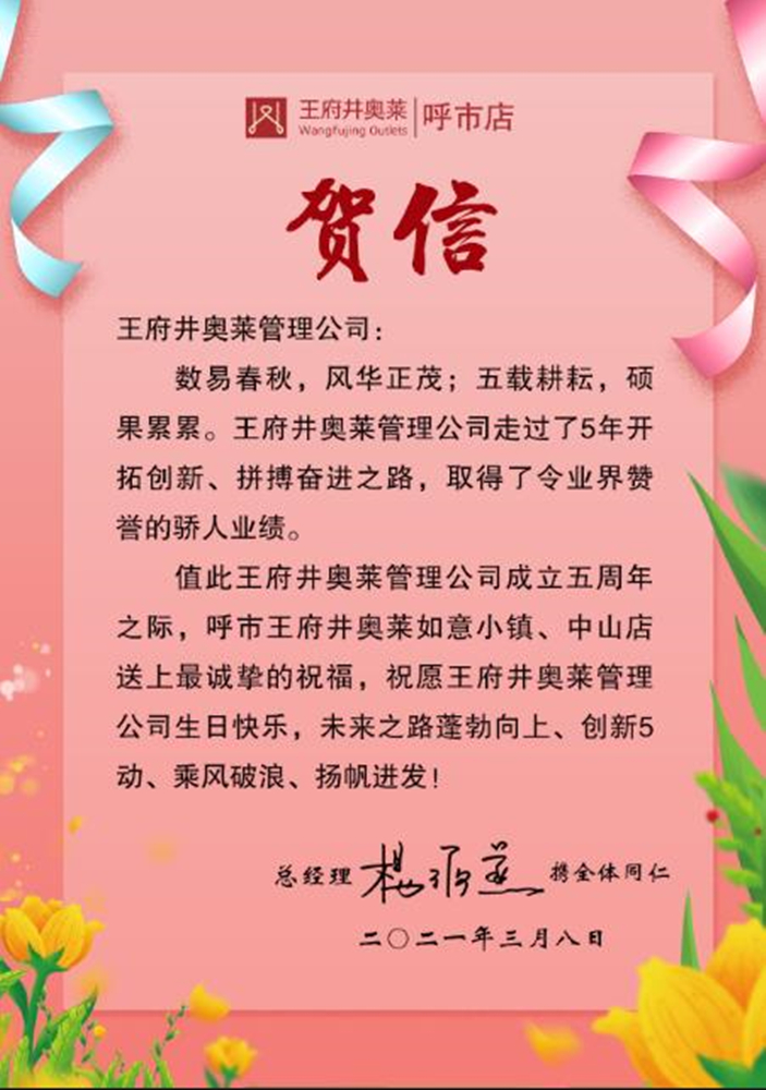 首页- 腾博官网诚信为本,专业服务!
