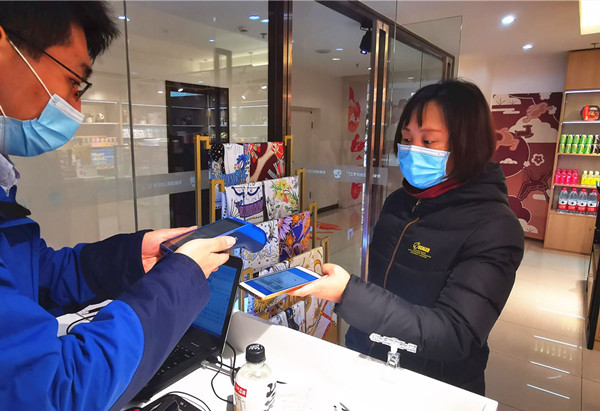 首页- 腾博官网诚信为本,专业服务!