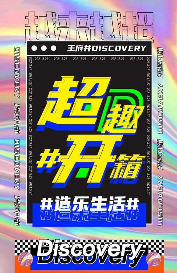 首页- 腾博官网诚信为本,专业服务!