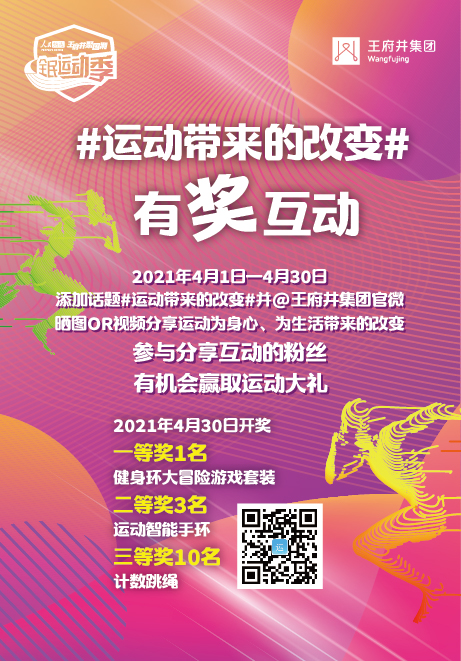 首页- 腾博官网诚信为本,专业服务!