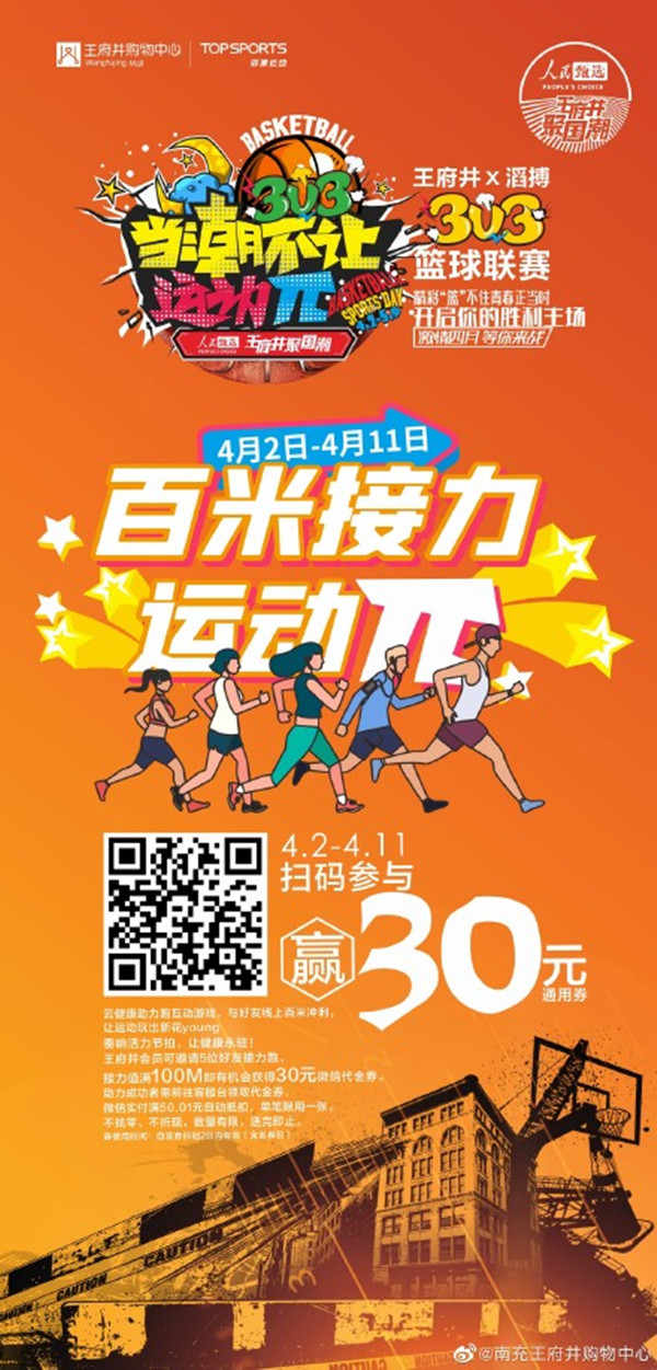 202104061433563052 首页- 腾博官网诚信为本,专业服务!
