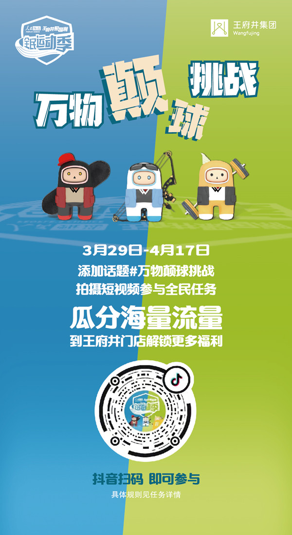 202104091003201516 首页- 腾博官网诚信为本,专业服务!