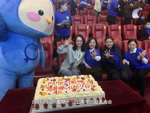 202104191033323026 首页- 腾博官网诚信为本,专业服务!