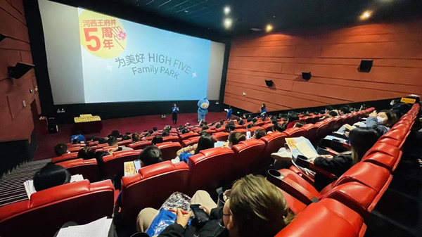 202104191034237852 首页- 腾博官网诚信为本,专业服务!
